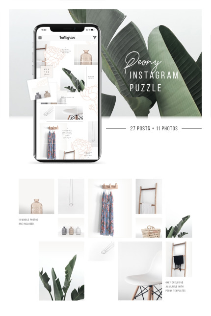 Kit Graphique #75735 Puzzle Instagram Divers Modles Web - Logo template Preview