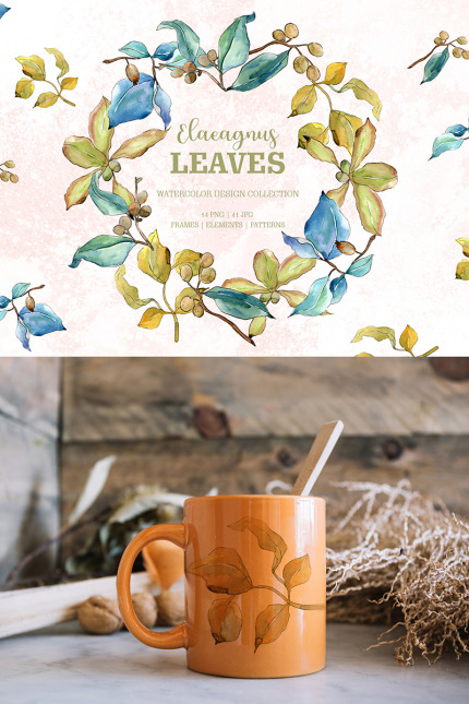 Kit Graphique #76628 Elaeagnus Leaves Divers Modles Web - Logo template Preview