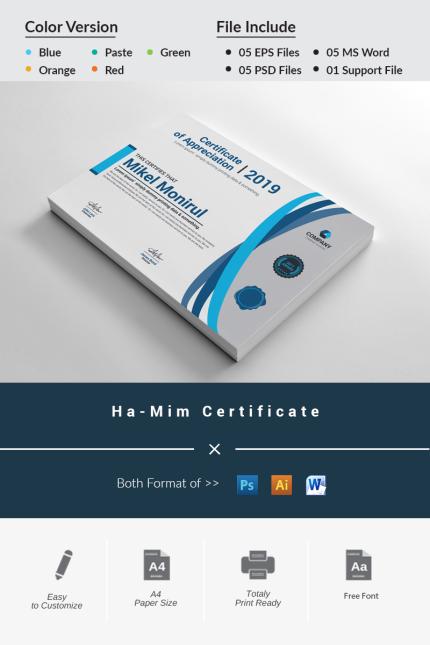 Kit Graphique #81281 Achievement Award Divers Modles Web - Logo template Preview