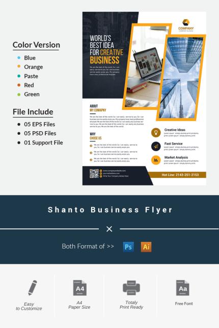 Kit Graphique #81669 Psd Flyer Divers Modles Web - Logo template Preview