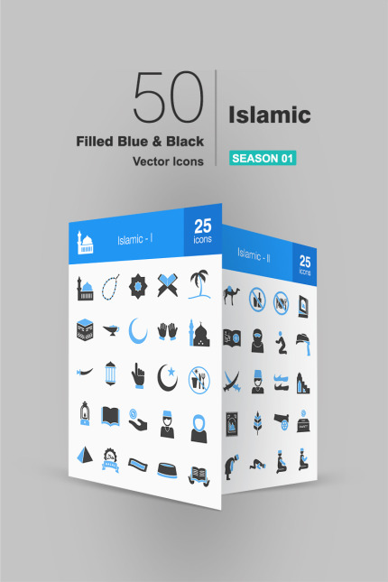 Kit Graphique #90932 Islamic Mosque Divers Modles Web - Logo template Preview