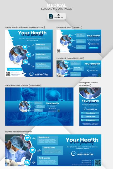 Kit Graphique #91857 Medical Sant Divers Modles Web - Logo template Preview