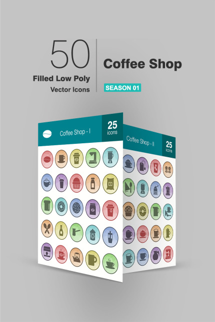 Kit Graphique #92586 Coffee Icon Divers Modles Web - Logo template Preview