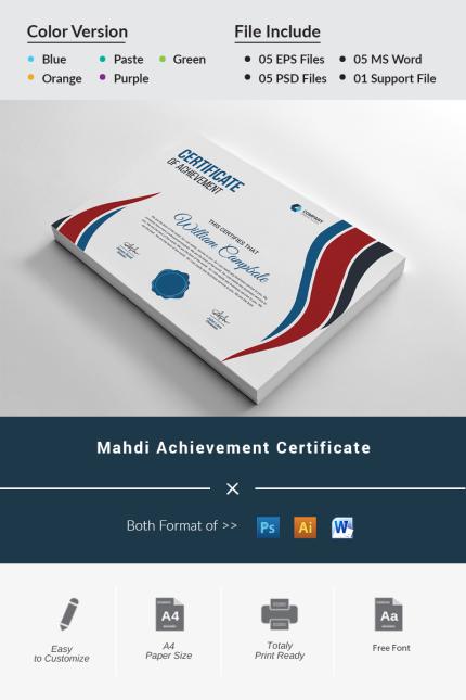 Kit Graphique #96524 Achievement Award Divers Modles Web - Logo template Preview